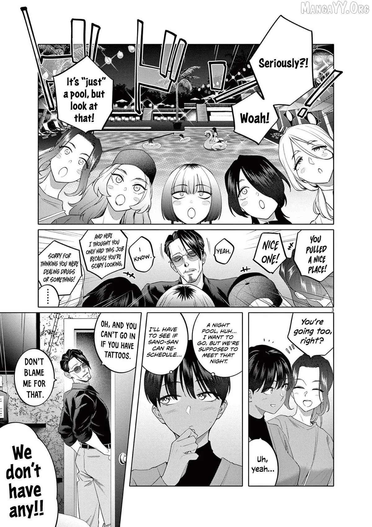 My First Sex Friend Chapter 6 page 4 - 