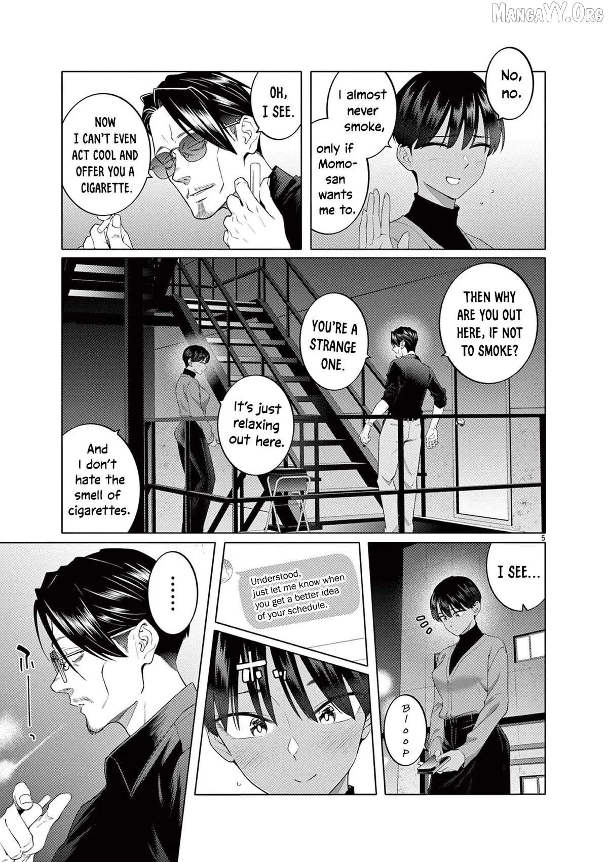 My First Sex Friend Chapter 6 page 6 - 