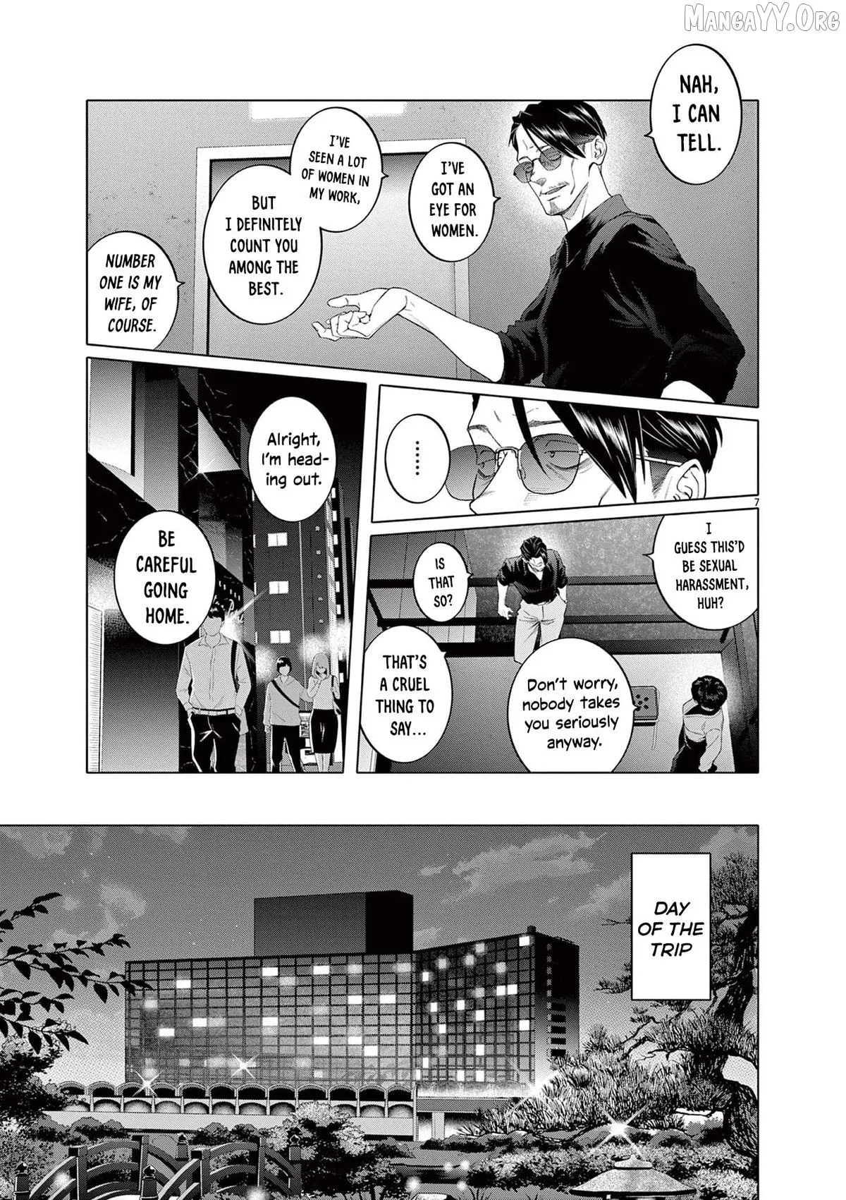My First Sex Friend Chapter 6 page 8 - 