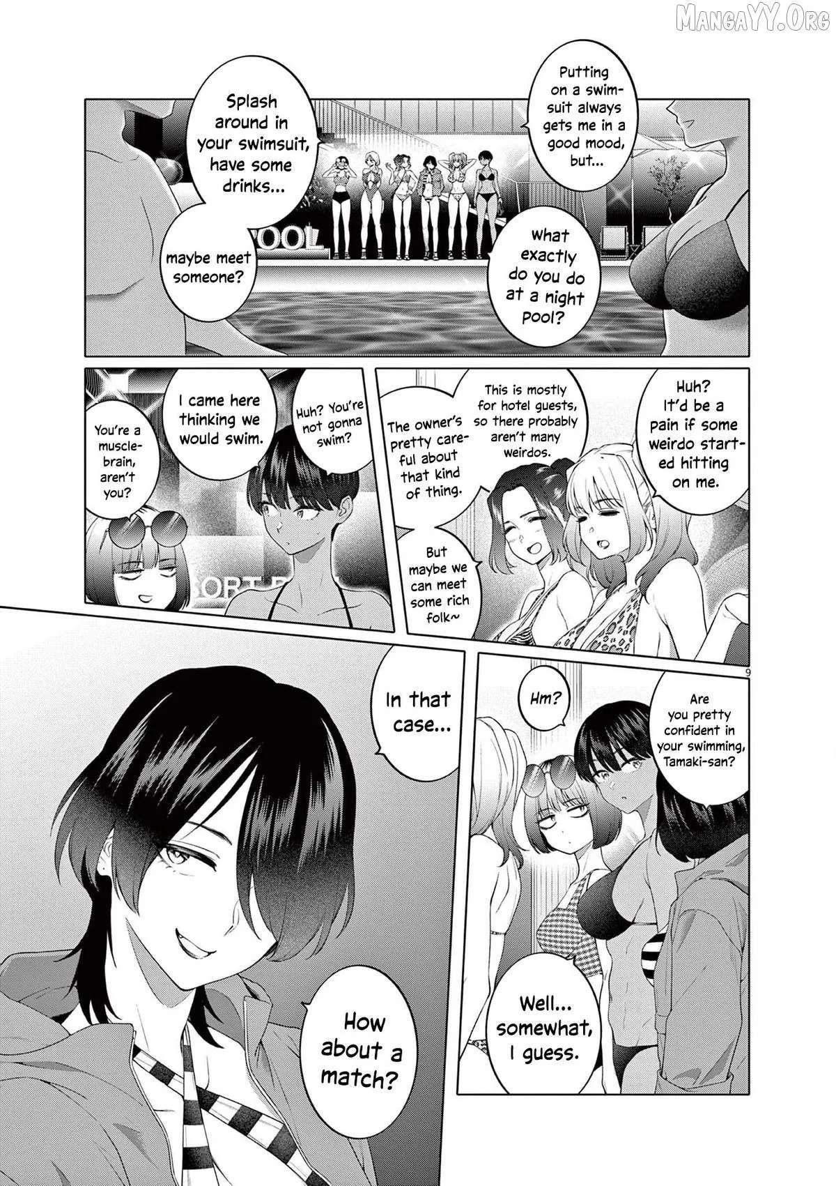 My First Sex Friend Chapter 6 page 10 - 