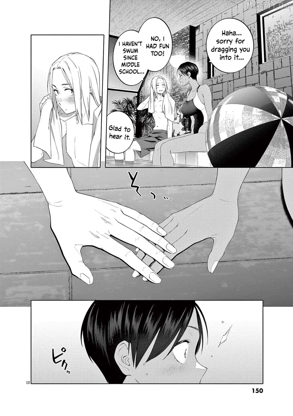 My First Sex Friend Chapter 7 page 11 - 