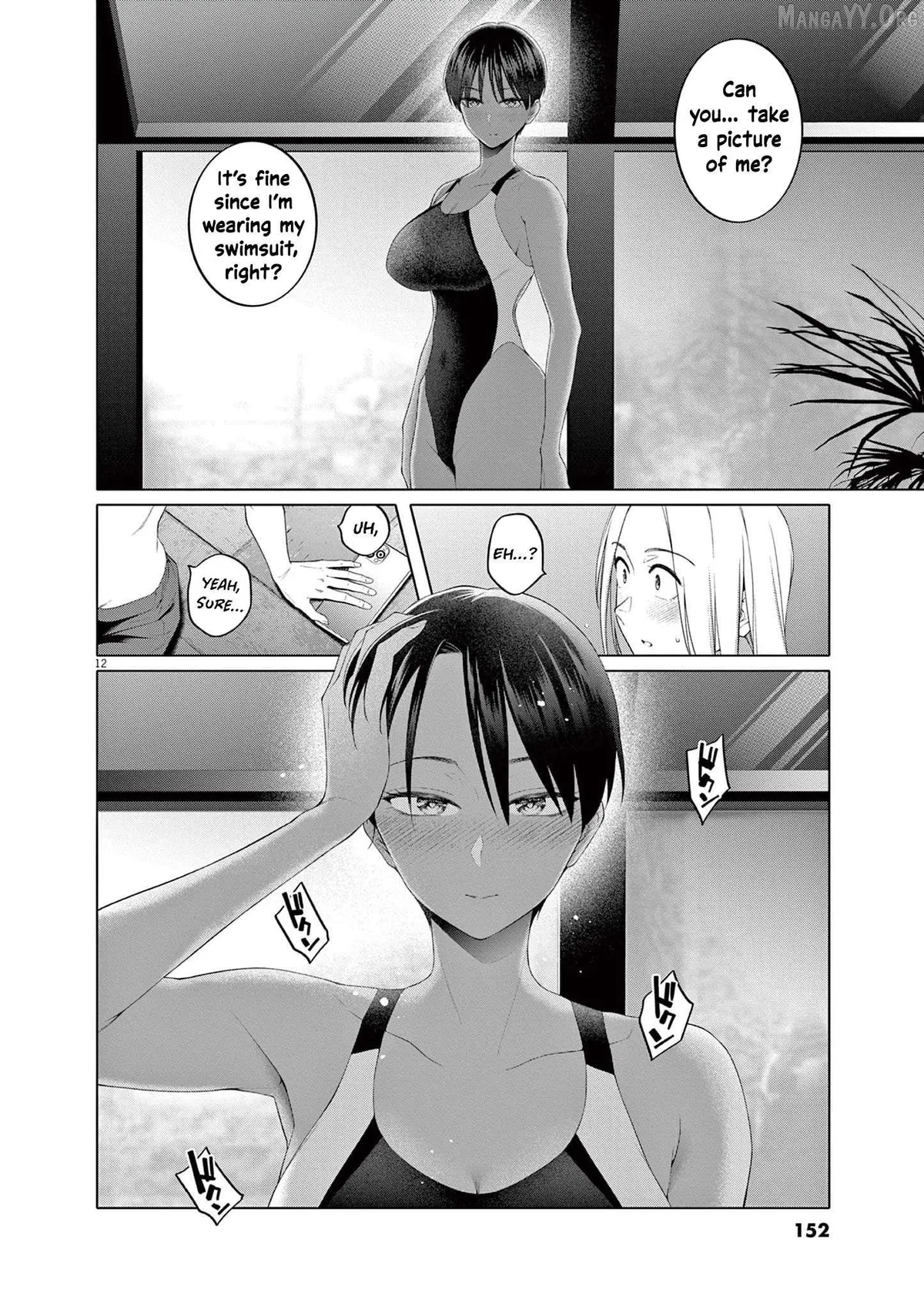 My First Sex Friend Chapter 7 page 13 - 