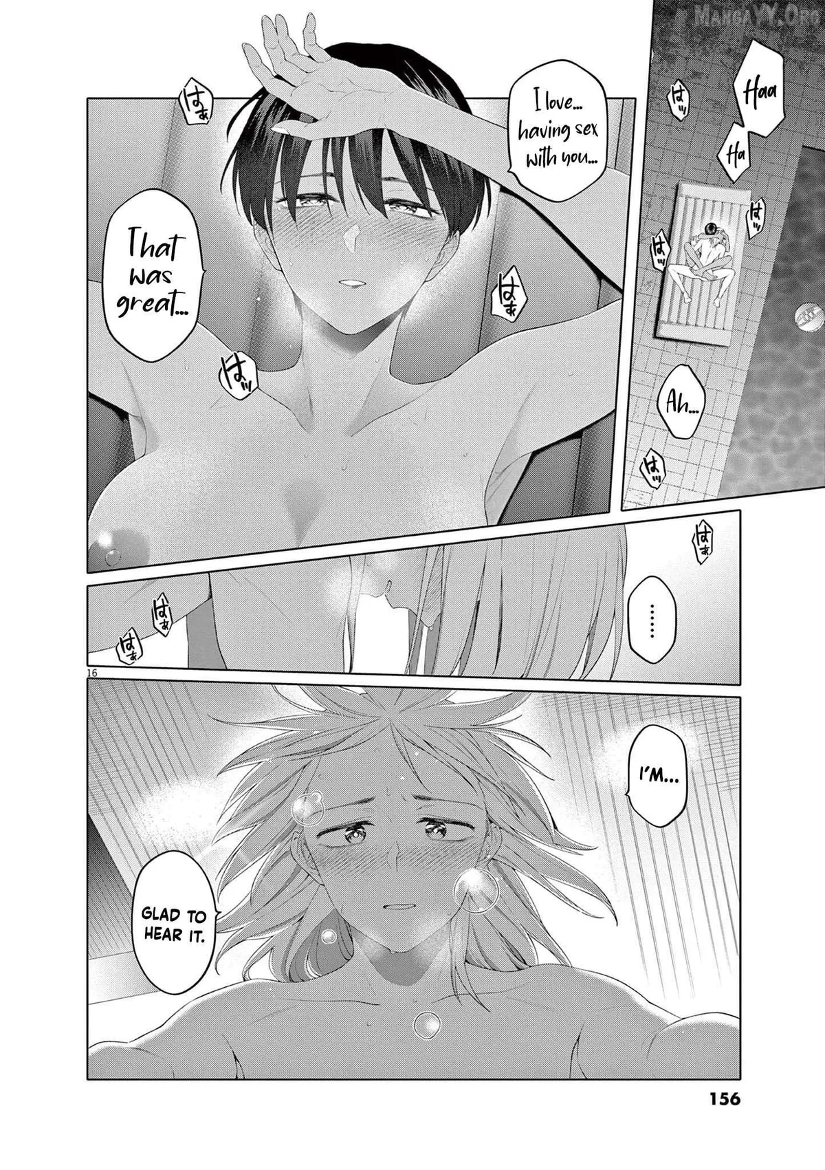 My First Sex Friend Chapter 7 page 17 - 