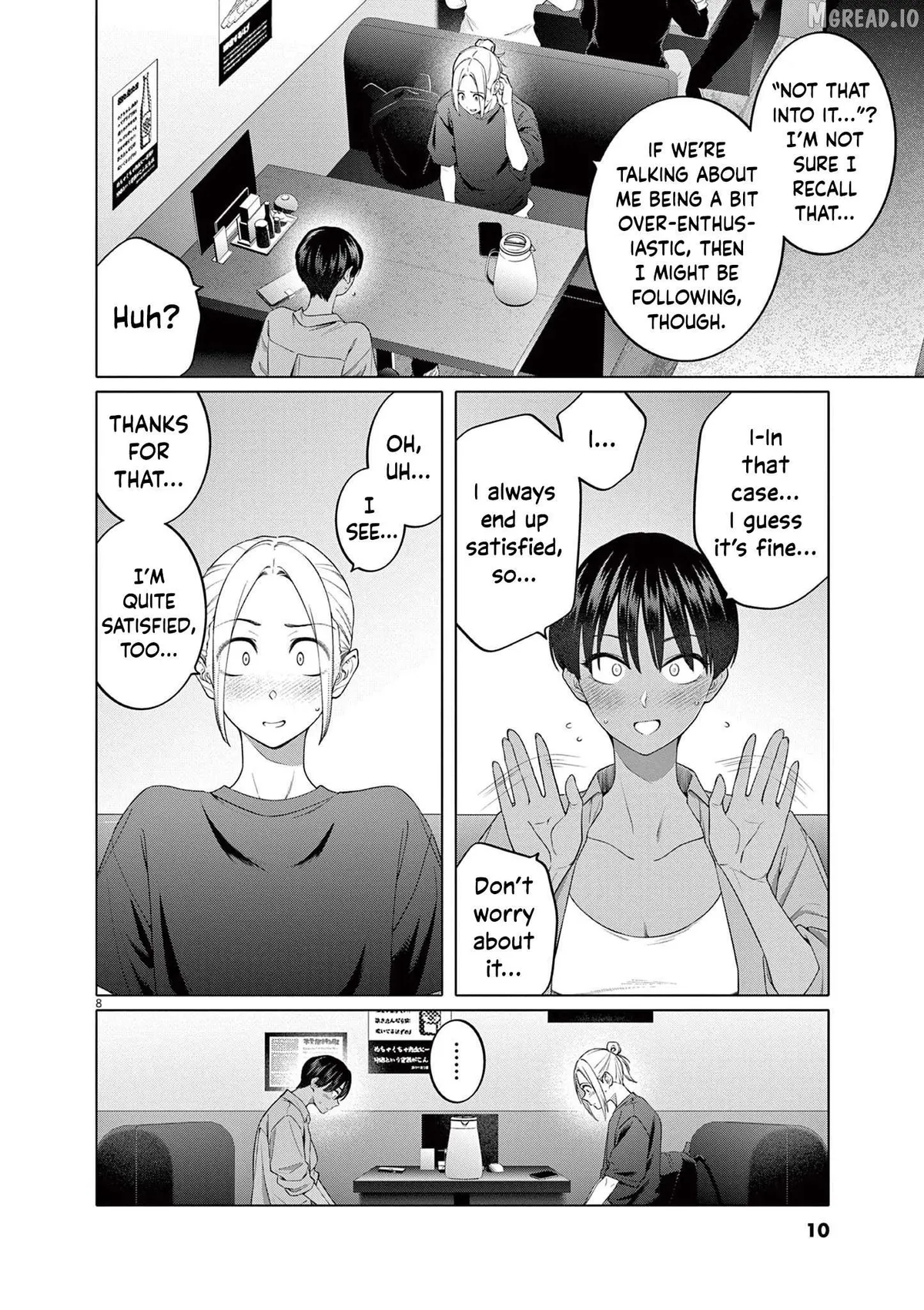 My First Sex Friend Chapter 8 page 11 - 