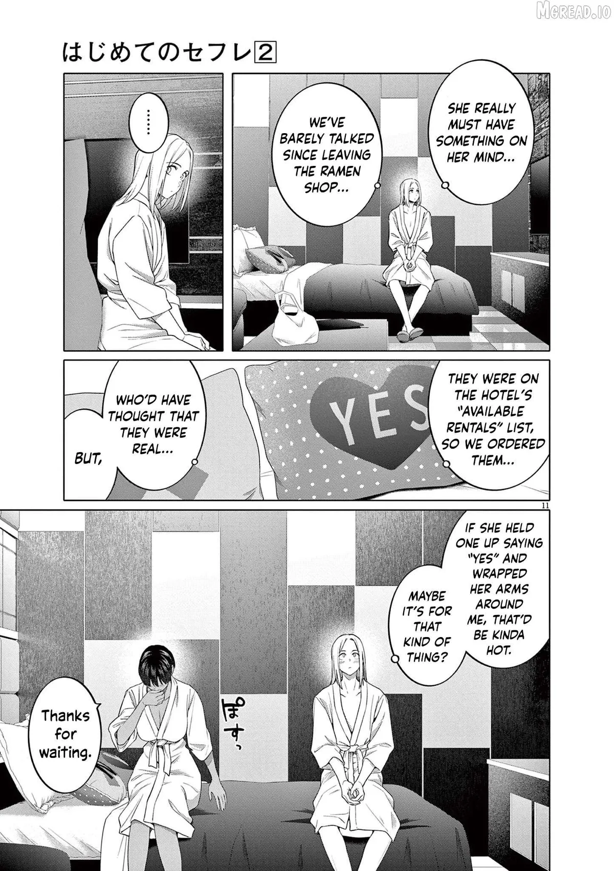 My First Sex Friend Chapter 8 page 14 - 
