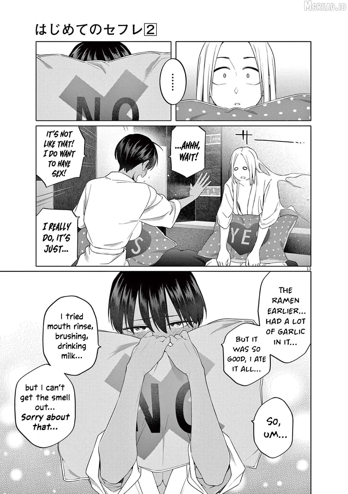 My First Sex Friend Chapter 8 page 16 - 