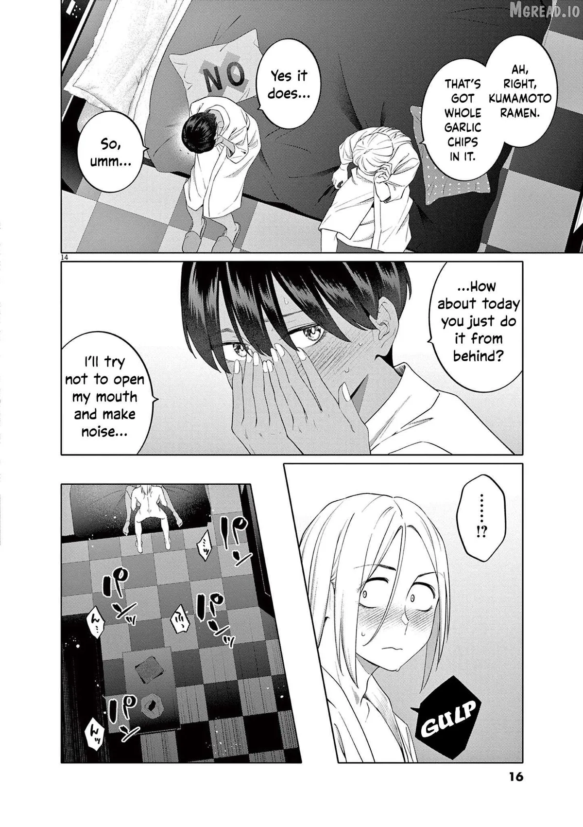 My First Sex Friend Chapter 8 page 17 - 