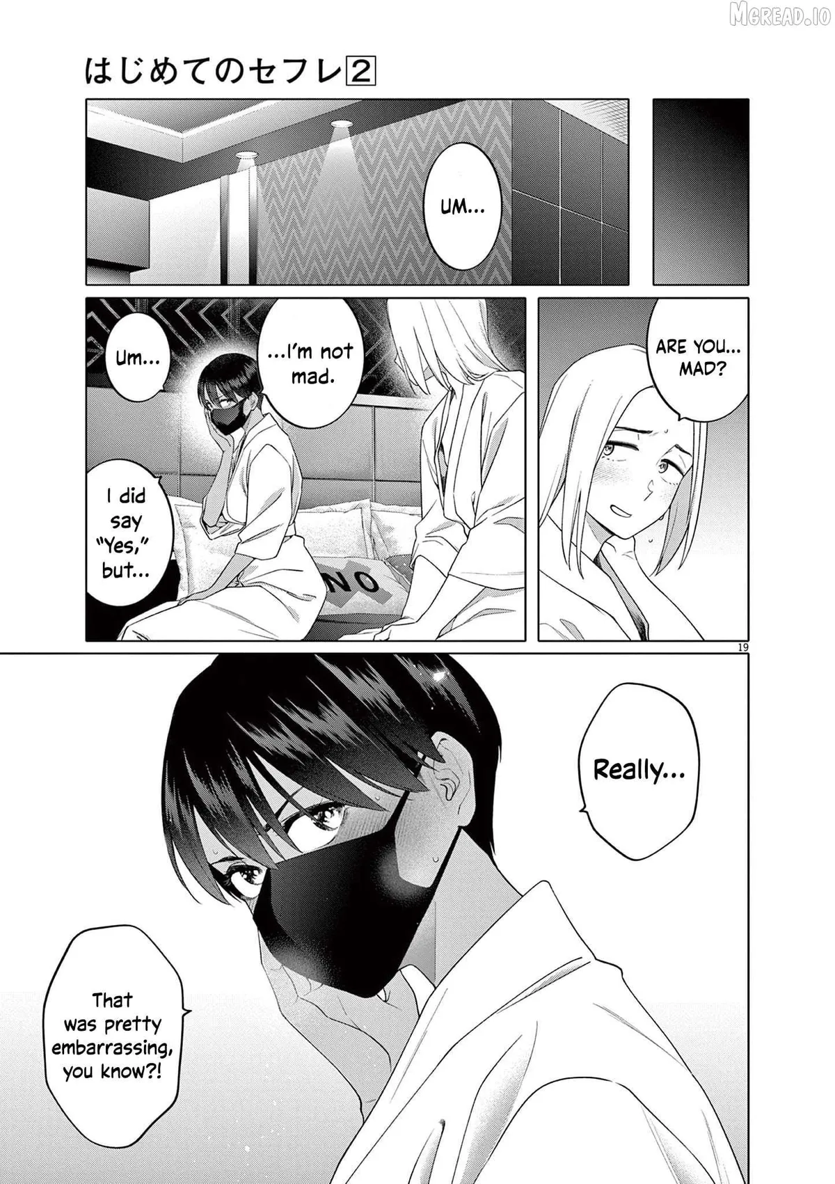 My First Sex Friend Chapter 8 page 22 - 