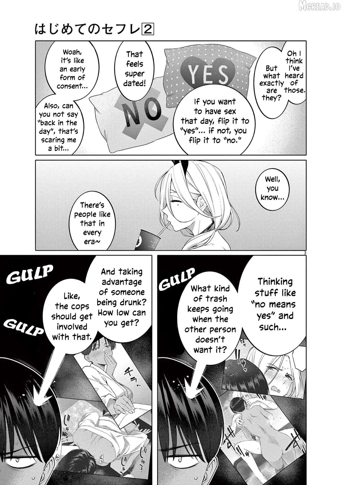 My First Sex Friend Chapter 8 page 6 - 