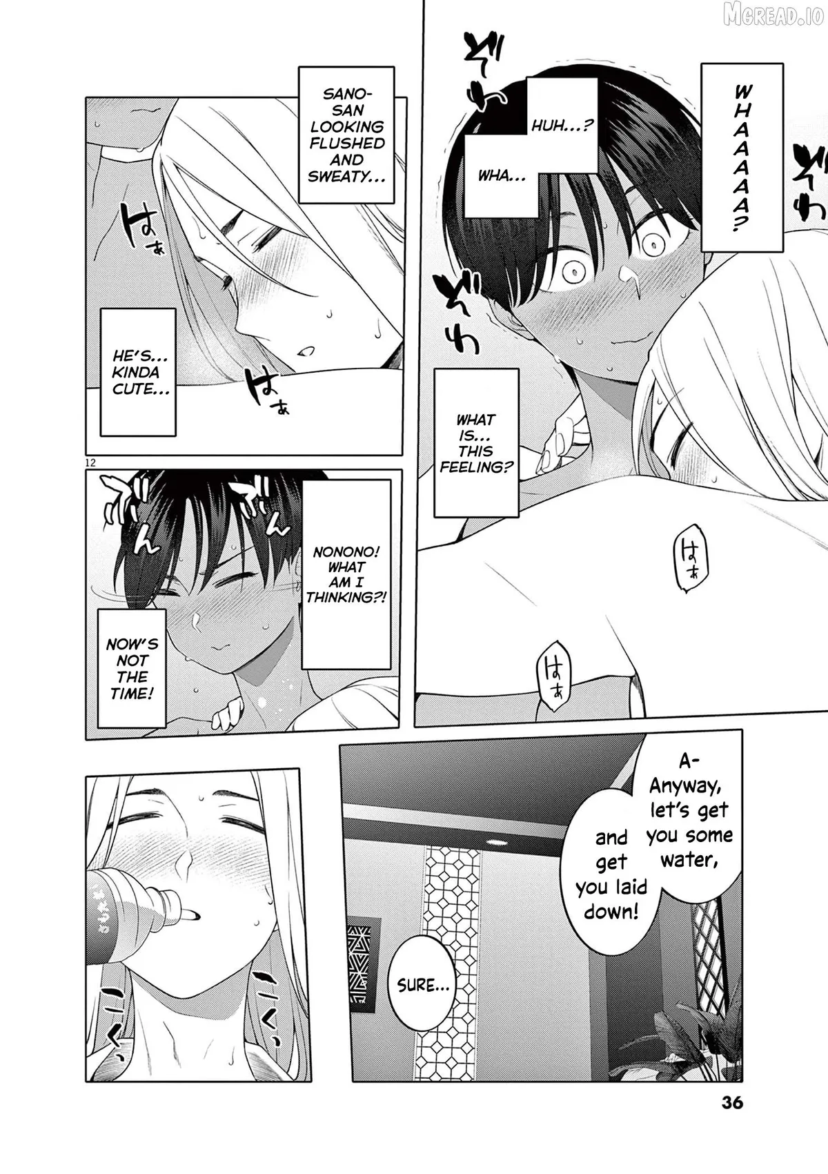 My First Sex Friend Chapter 9 page 13 - 