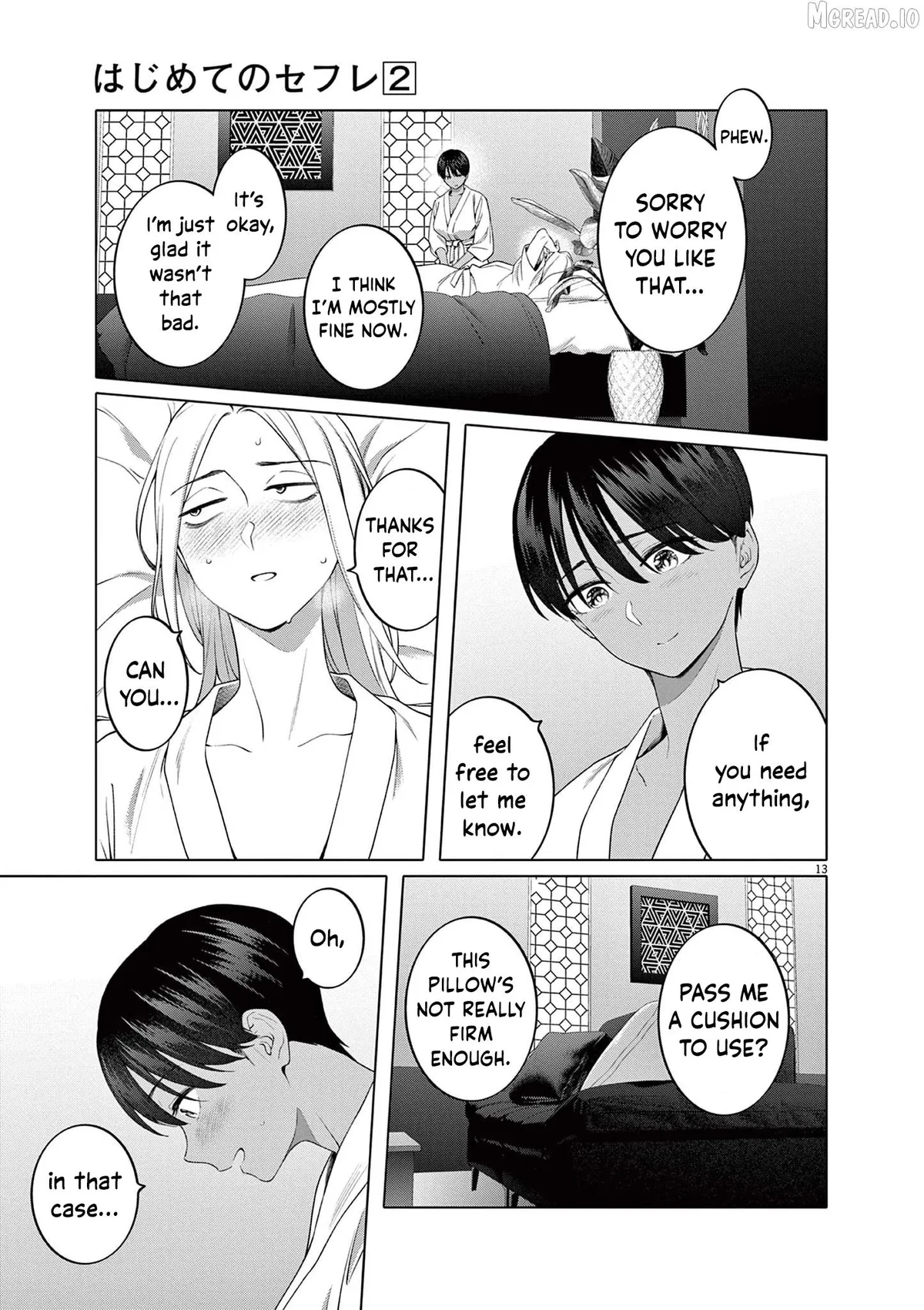 My First Sex Friend Chapter 9 page 14 - 