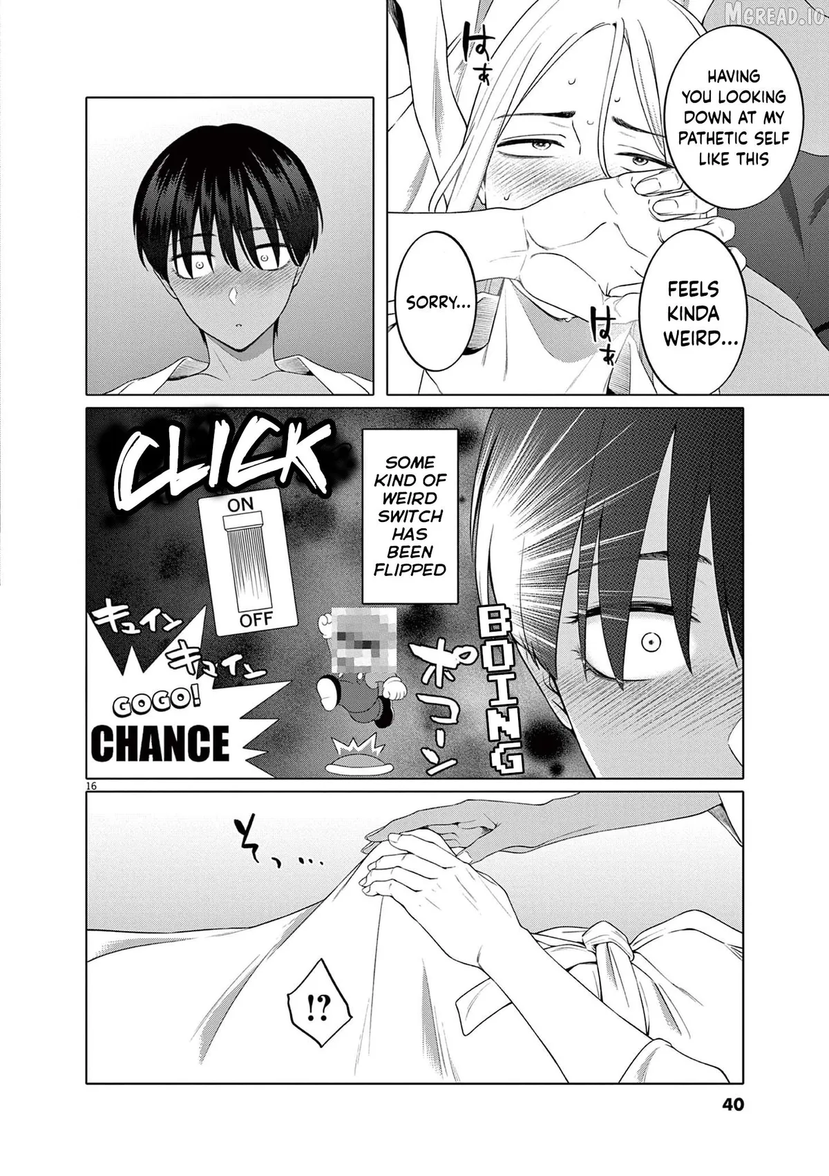 My First Sex Friend Chapter 9 page 17 - 