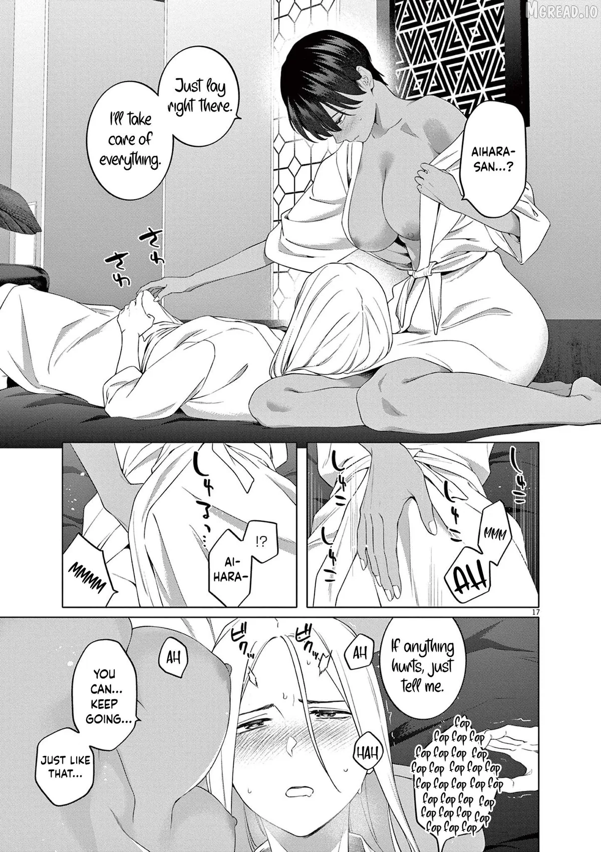 My First Sex Friend Chapter 9 page 18 - 