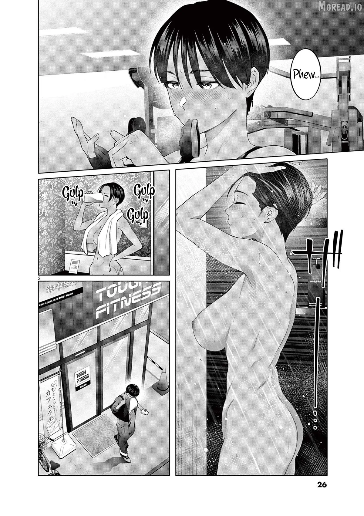 My First Sex Friend Chapter 9 page 3 - 