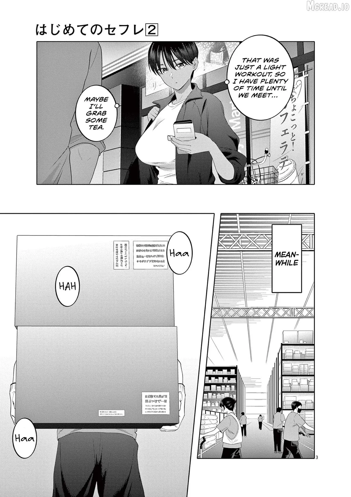 My First Sex Friend Chapter 9 page 4 - 