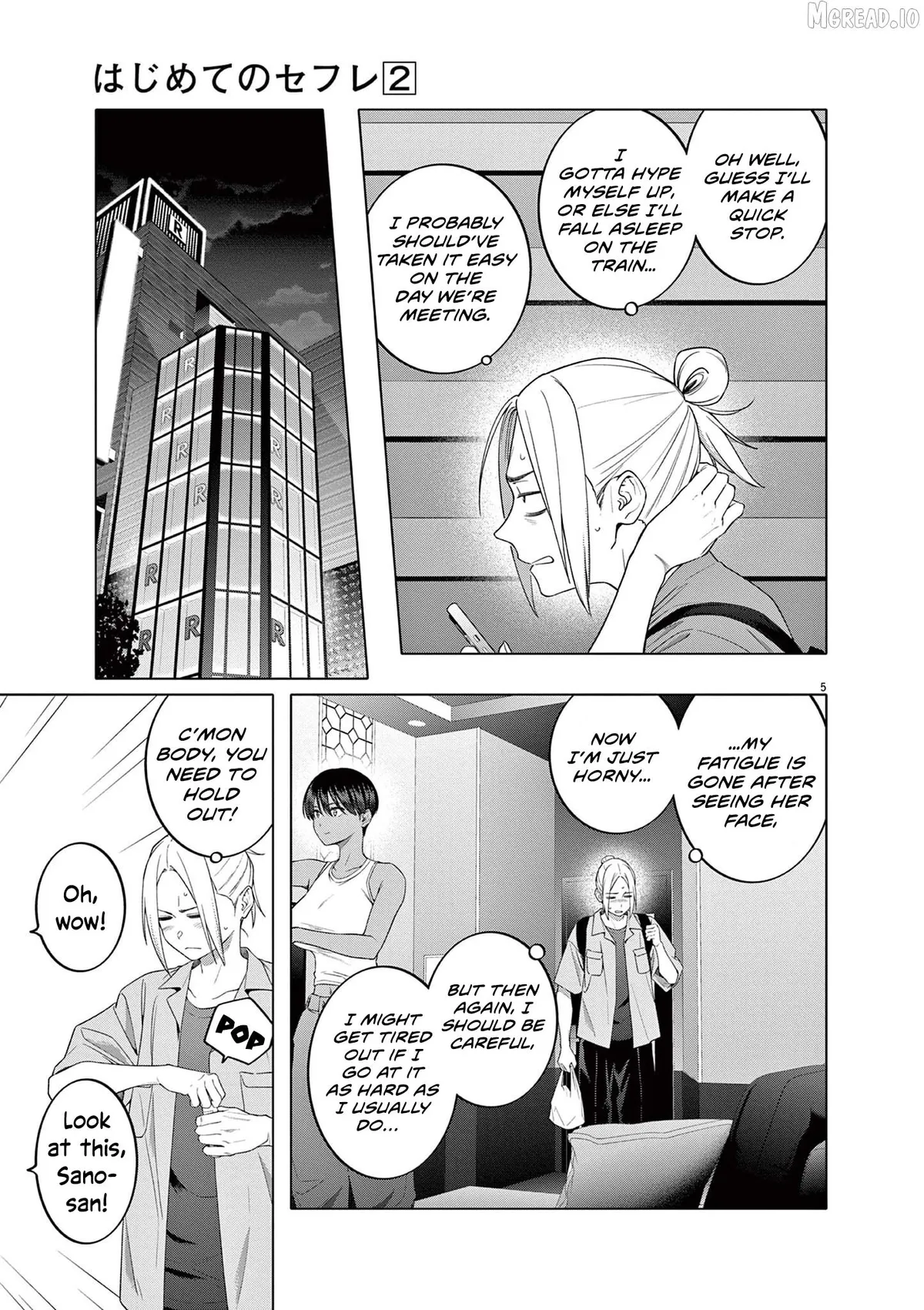 My First Sex Friend Chapter 9 page 6 - 