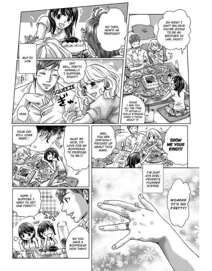 My First Sexual Experience Was With My Older Sister’s Boyfriend, -Don’t Cum Inside Me With Her Right Beside Us! Chapter 1 page 3 - 