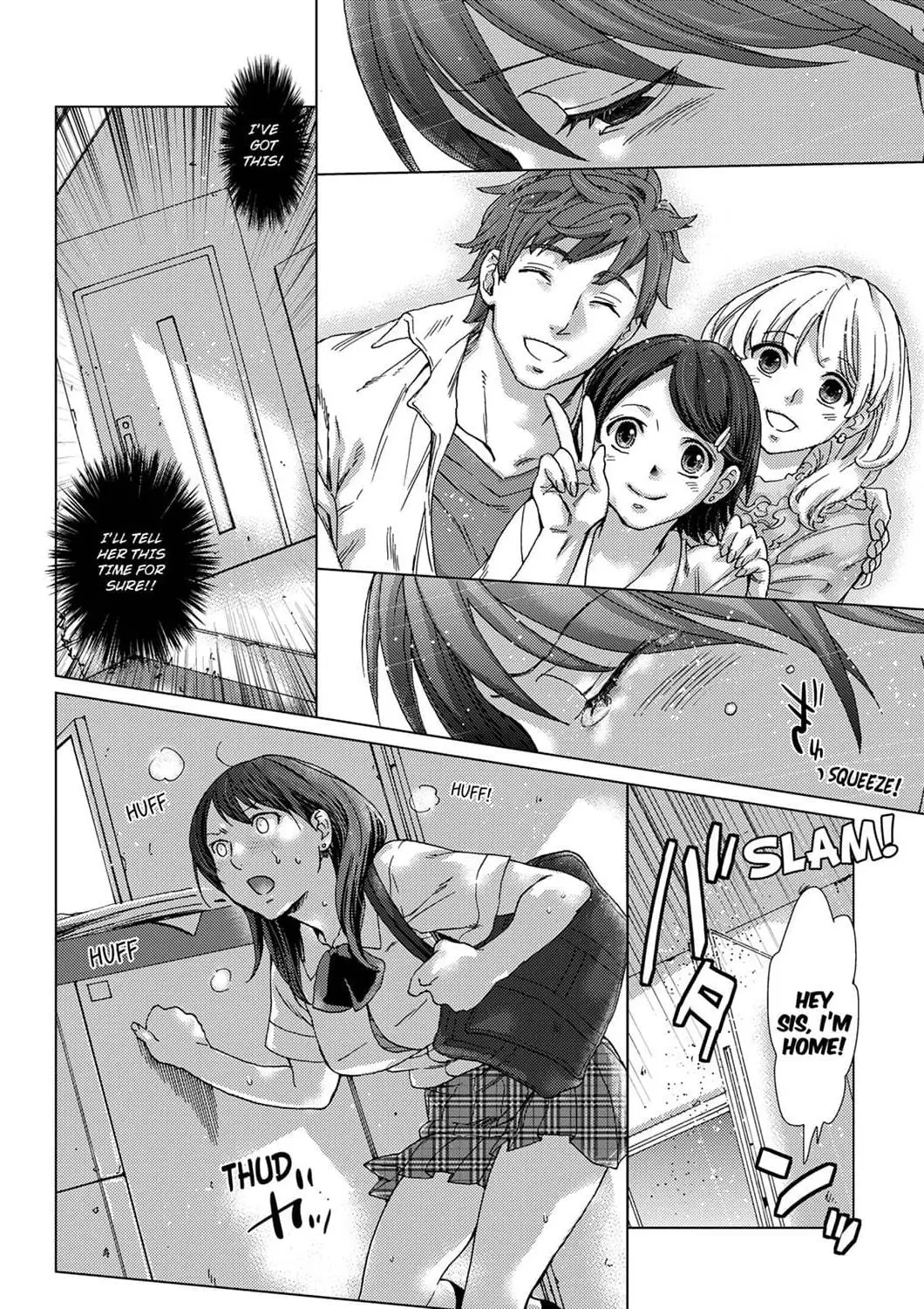 My First Sexual Experience Was With My Older Sister’s Boyfriend, -Don’t Cum Inside Me With Her Right Beside Us! Chapter 11 page 17 - 