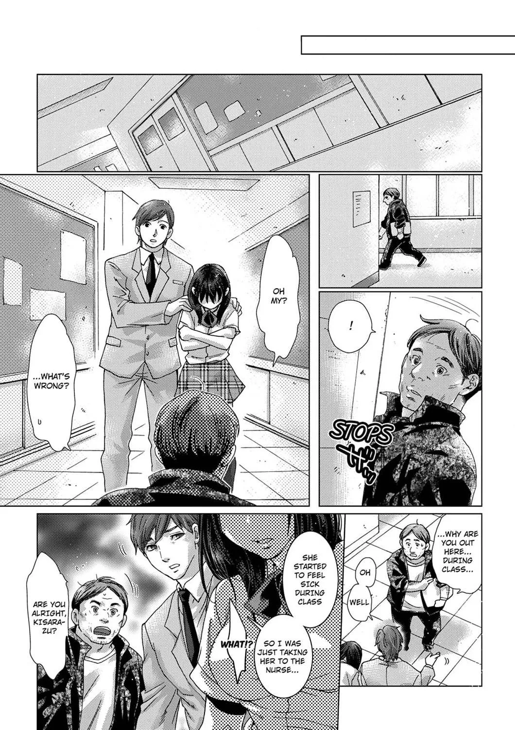 My First Sexual Experience Was With My Older Sister’s Boyfriend, -Don’t Cum Inside Me With Her Right Beside Us! Chapter 11 page 8 - 
