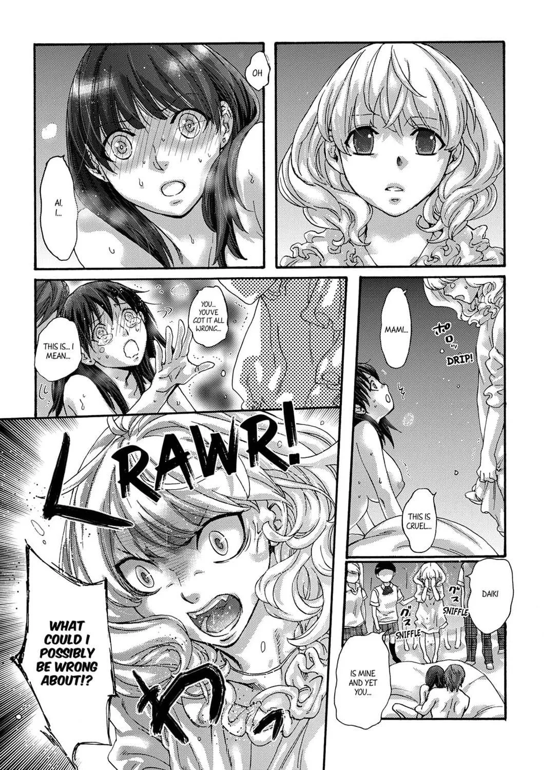 My First Sexual Experience Was With My Older Sister’s Boyfriend, -Don’t Cum Inside Me With Her Right Beside Us! Chapter 12 page 13 - 