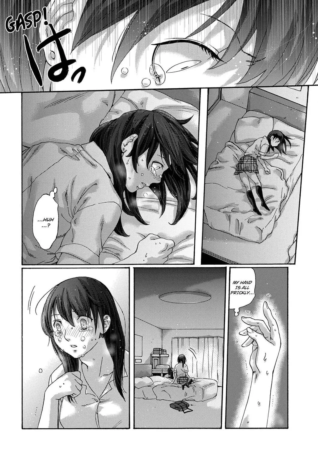 My First Sexual Experience Was With My Older Sister’s Boyfriend, -Don’t Cum Inside Me With Her Right Beside Us! Chapter 12 page 15 - 