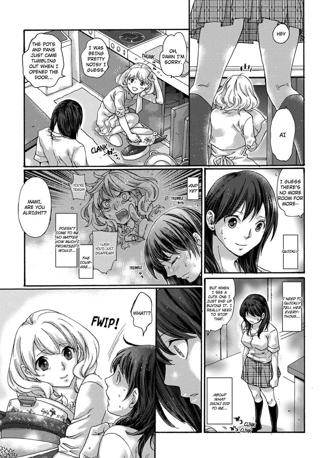 My First Sexual Experience Was With My Older Sister’s Boyfriend, -Don’t Cum Inside Me With Her Right Beside Us! Chapter 12 page 18 - 