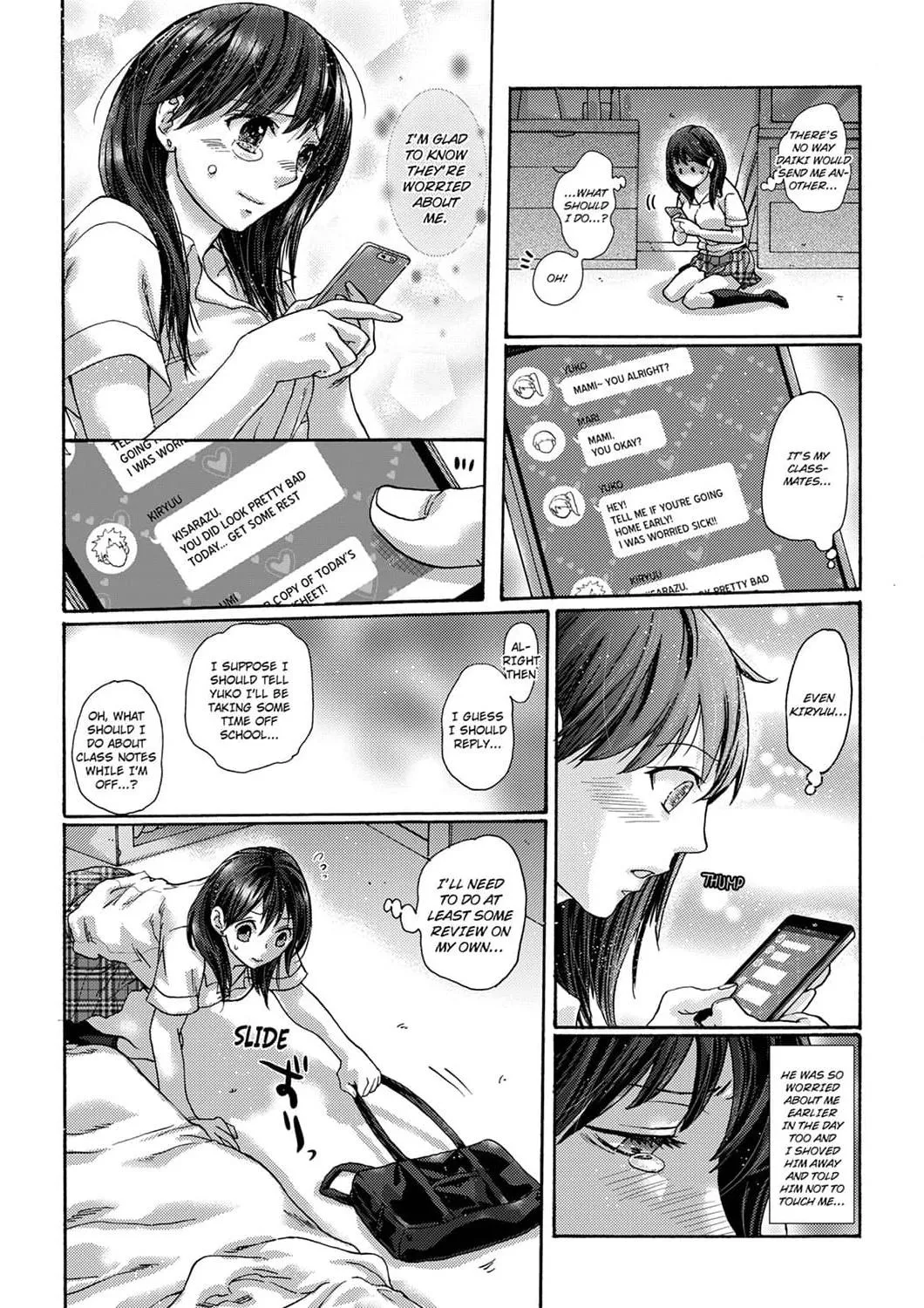 My First Sexual Experience Was With My Older Sister’s Boyfriend, -Don’t Cum Inside Me With Her Right Beside Us! Chapter 13 page 5 - 