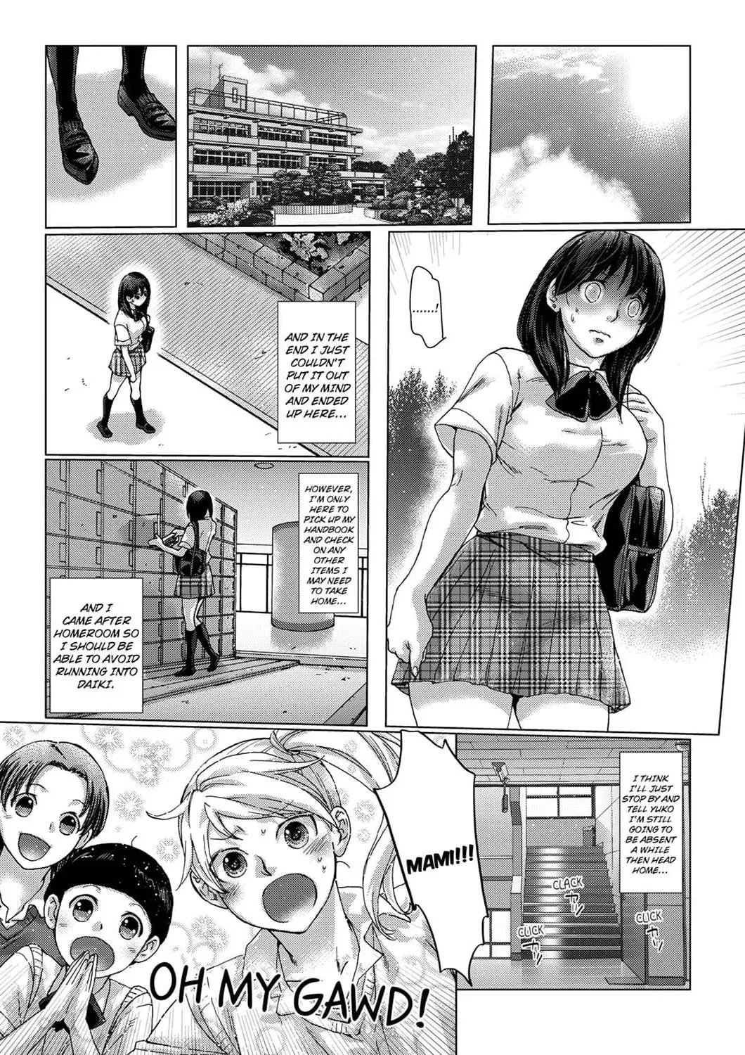 My First Sexual Experience Was With My Older Sister’s Boyfriend, -Don’t Cum Inside Me With Her Right Beside Us! Chapter 14 page 3 - 