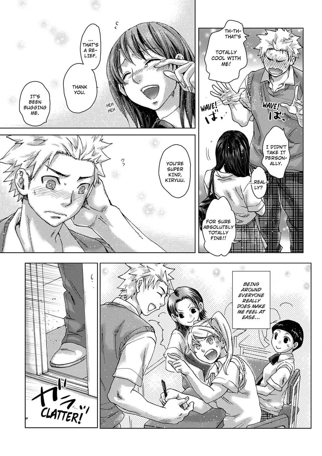 My First Sexual Experience Was With My Older Sister’s Boyfriend, -Don’t Cum Inside Me With Her Right Beside Us! Chapter 14 page 6 - 