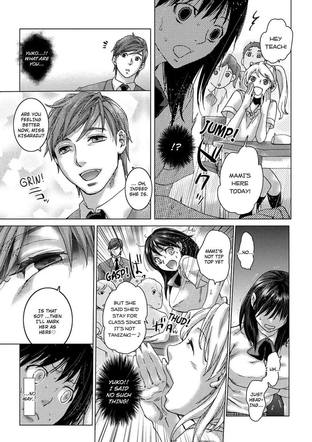 My First Sexual Experience Was With My Older Sister’s Boyfriend, -Don’t Cum Inside Me With Her Right Beside Us! Chapter 14 page 8 - 