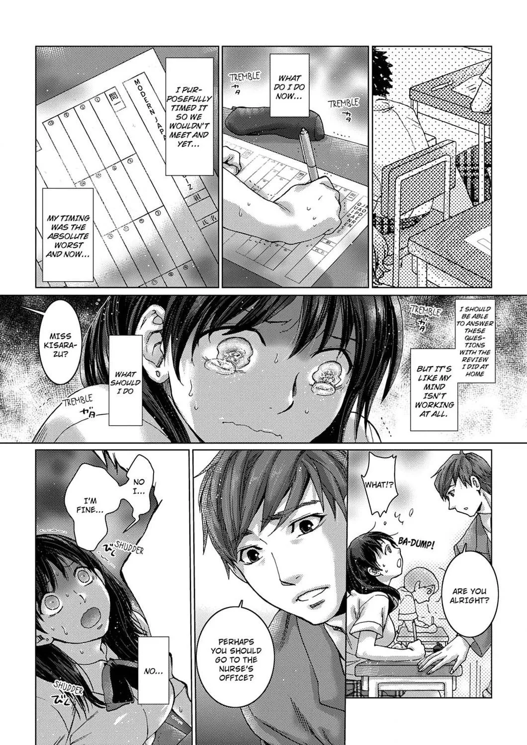 My First Sexual Experience Was With My Older Sister’s Boyfriend, -Don’t Cum Inside Me With Her Right Beside Us! Chapter 14 page 9 - 