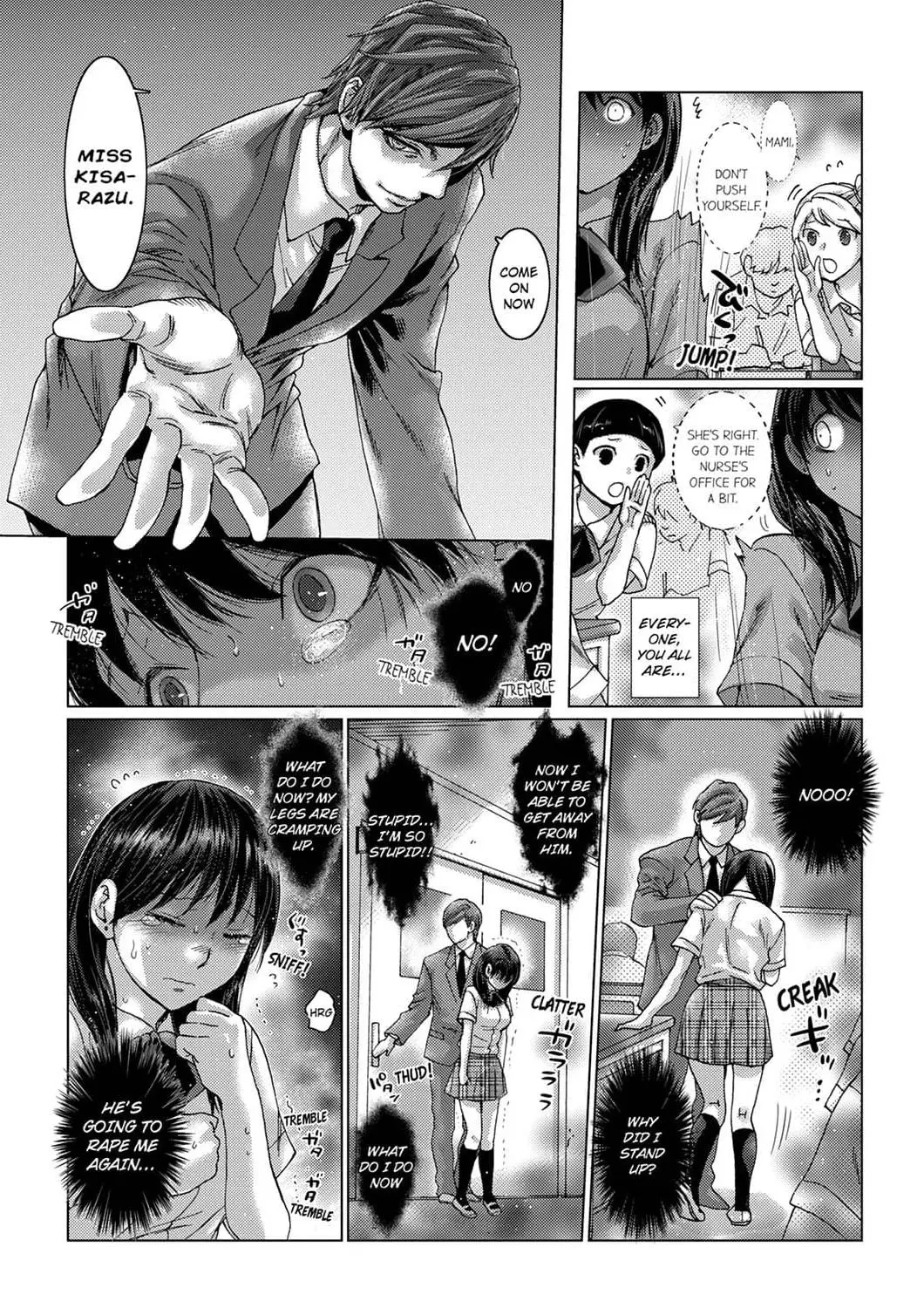 My First Sexual Experience Was With My Older Sister’s Boyfriend, -Don’t Cum Inside Me With Her Right Beside Us! Chapter 14 page 10 - 