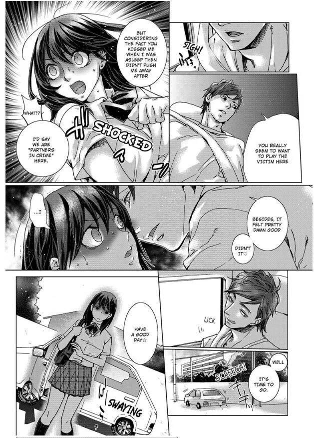 My First Sexual Experience Was With My Older Sister’s Boyfriend, -Don’t Cum Inside Me With Her Right Beside Us! Chapter 2 page 14 - 