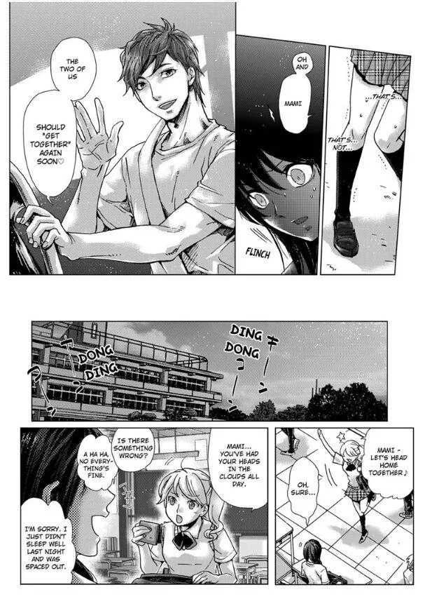 My First Sexual Experience Was With My Older Sister’s Boyfriend, -Don’t Cum Inside Me With Her Right Beside Us! Chapter 2 page 15 - 