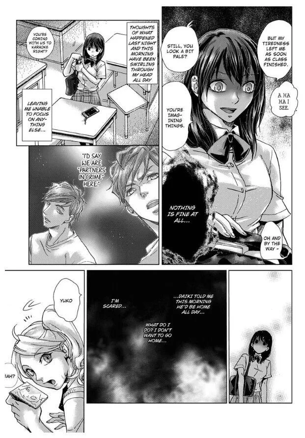 My First Sexual Experience Was With My Older Sister’s Boyfriend, -Don’t Cum Inside Me With Her Right Beside Us! Chapter 2 page 16 - 