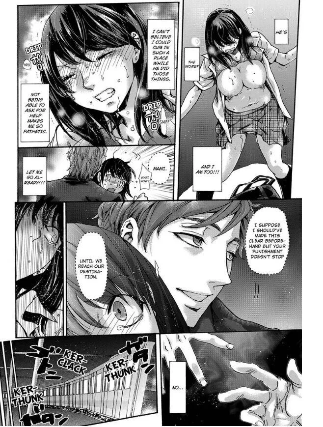My First Sexual Experience Was With My Older Sister’s Boyfriend, -Don’t Cum Inside Me With Her Right Beside Us! Chapter 3 page 12 - 