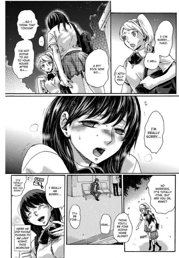 My First Sexual Experience Was With My Older Sister’s Boyfriend, -Don’t Cum Inside Me With Her Right Beside Us! Chapter 3 page 13 - 