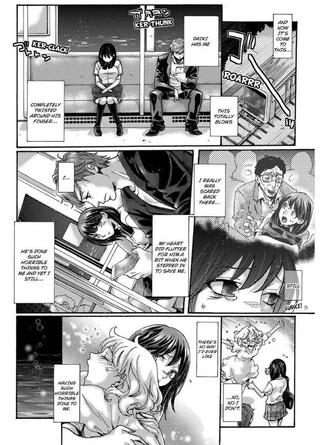 My First Sexual Experience Was With My Older Sister’s Boyfriend, -Don’t Cum Inside Me With Her Right Beside Us! Chapter 3 page 14 - 