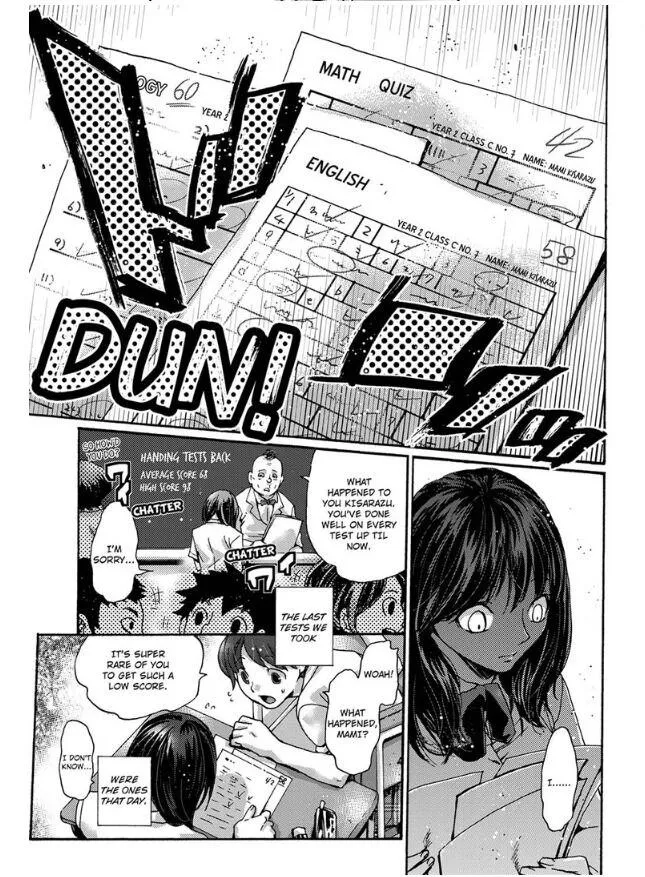 My First Sexual Experience Was With My Older Sister’s Boyfriend, -Don’t Cum Inside Me With Her Right Beside Us! Chapter 3 page 15 - 