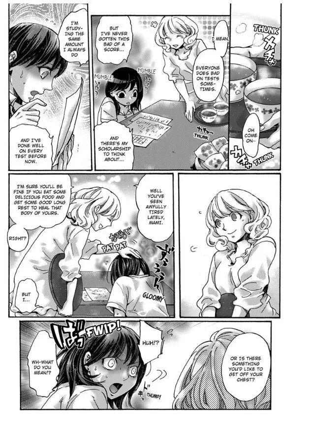 My First Sexual Experience Was With My Older Sister’s Boyfriend, -Don’t Cum Inside Me With Her Right Beside Us! Chapter 3 page 17 - 