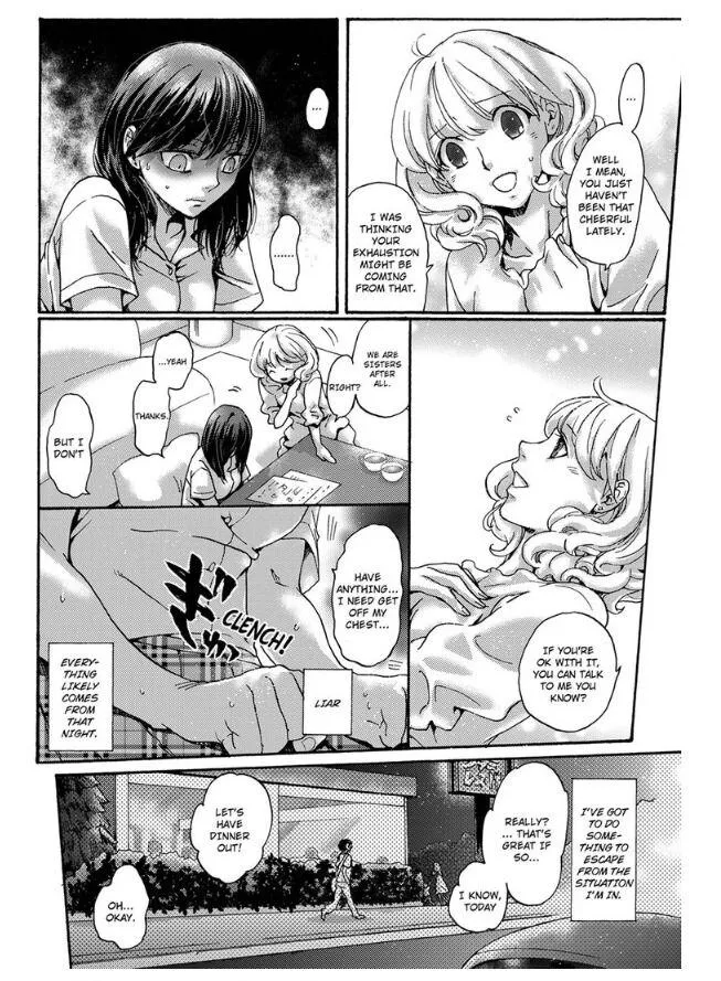 My First Sexual Experience Was With My Older Sister’s Boyfriend, -Don’t Cum Inside Me With Her Right Beside Us! Chapter 3 page 18 - 