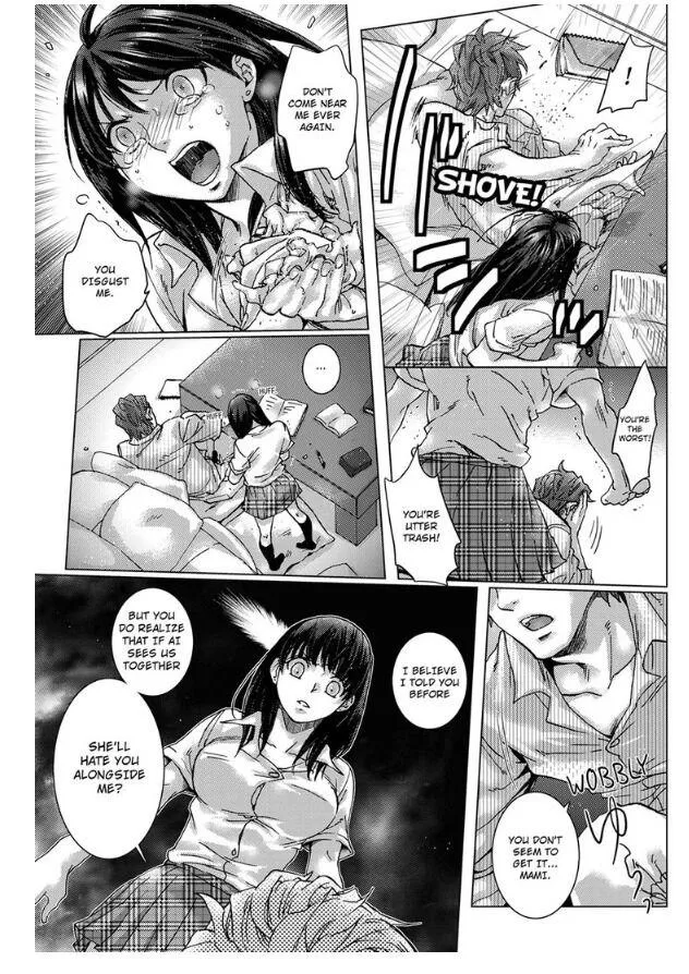 My First Sexual Experience Was With My Older Sister’s Boyfriend, -Don’t Cum Inside Me With Her Right Beside Us! Chapter 4 page 15 - 