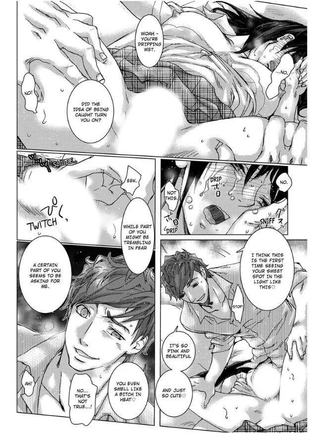 My First Sexual Experience Was With My Older Sister’s Boyfriend, -Don’t Cum Inside Me With Her Right Beside Us! Chapter 4 page 18 - 