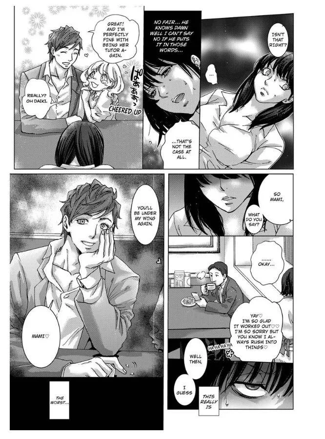 My First Sexual Experience Was With My Older Sister’s Boyfriend, -Don’t Cum Inside Me With Her Right Beside Us! Chapter 4 page 3 - 