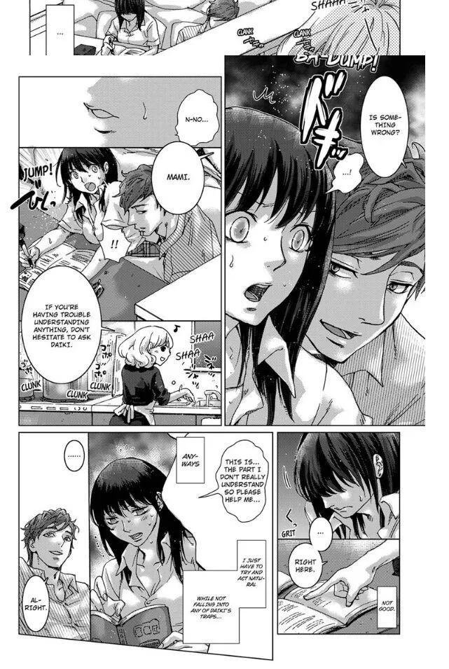My First Sexual Experience Was With My Older Sister’s Boyfriend, -Don’t Cum Inside Me With Her Right Beside Us! Chapter 4 page 5 - 