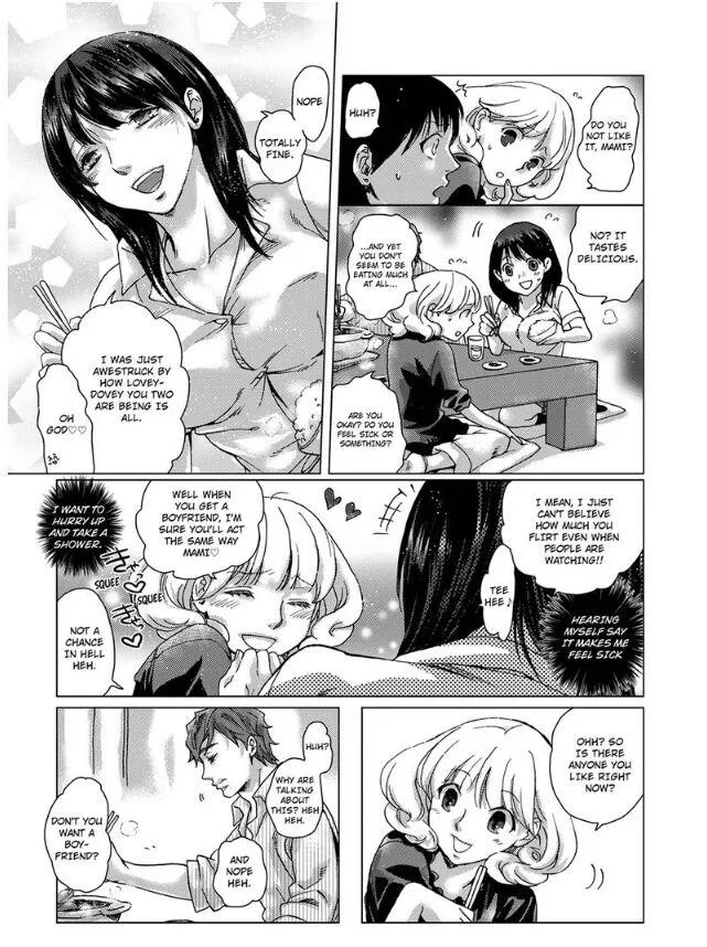 My First Sexual Experience Was With My Older Sister’s Boyfriend, -Don’t Cum Inside Me With Her Right Beside Us! Chapter 5 page 11 - 