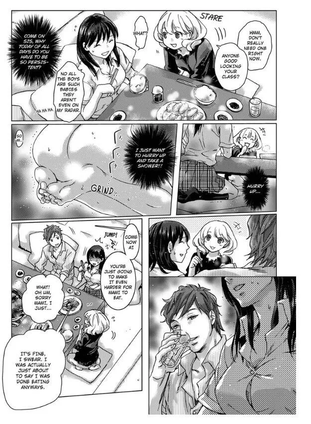 My First Sexual Experience Was With My Older Sister’s Boyfriend, -Don’t Cum Inside Me With Her Right Beside Us! Chapter 5 page 12 - 