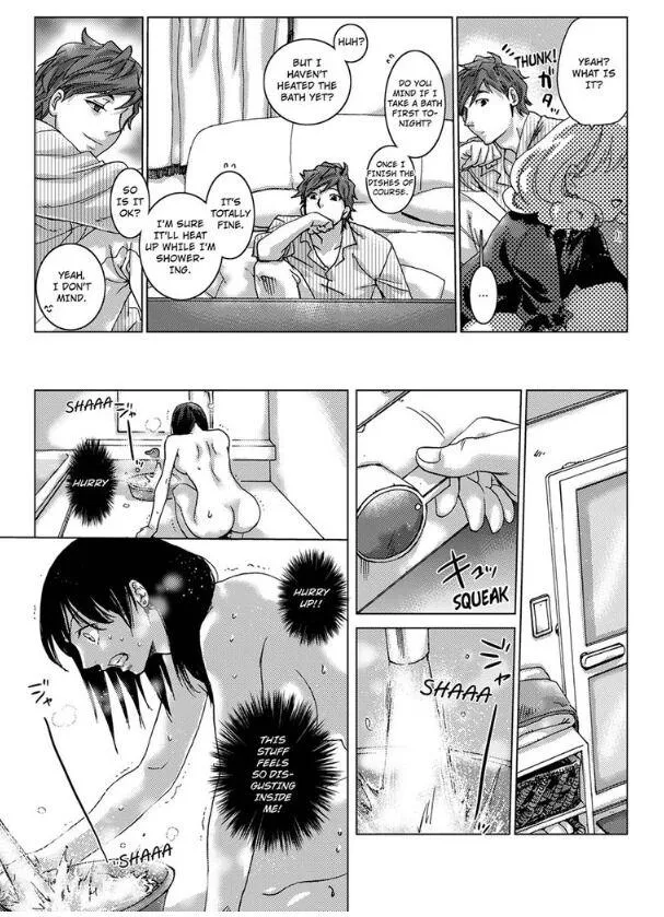 My First Sexual Experience Was With My Older Sister’s Boyfriend, -Don’t Cum Inside Me With Her Right Beside Us! Chapter 5 page 15 - 