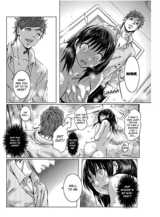 My First Sexual Experience Was With My Older Sister’s Boyfriend, -Don’t Cum Inside Me With Her Right Beside Us! Chapter 5 page 18 - 