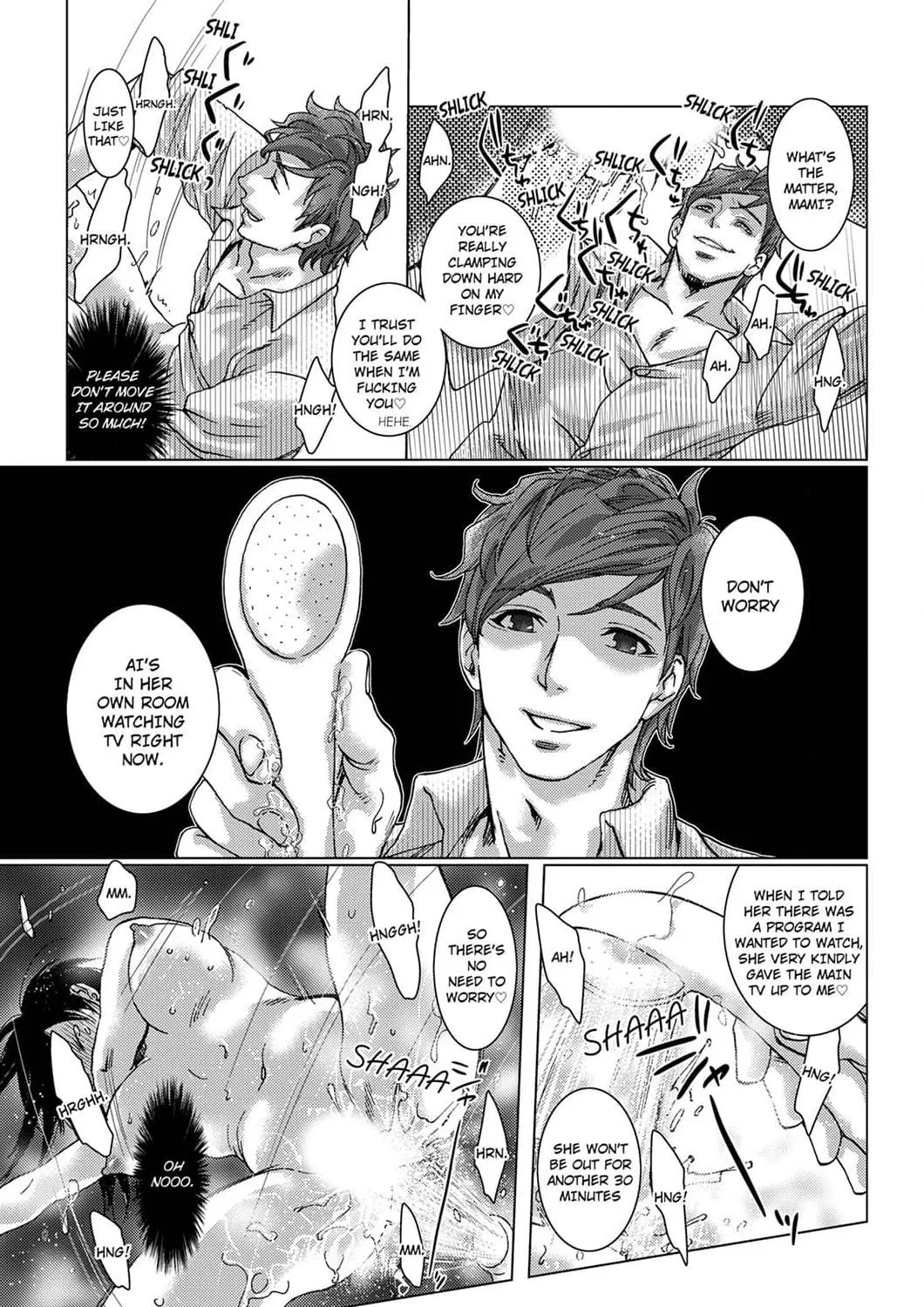 My First Sexual Experience Was With My Older Sister’s Boyfriend, -Don’t Cum Inside Me With Her Right Beside Us! Chapter 6 page 2 - 